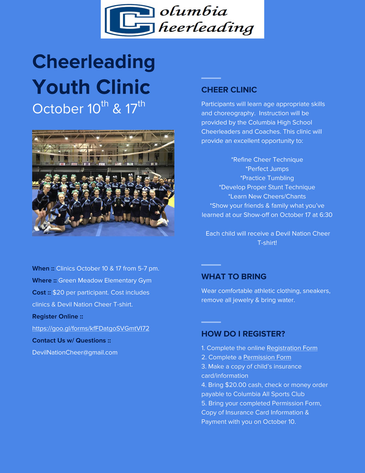 Fall 2018 Cheer Youth Clinic Flyer