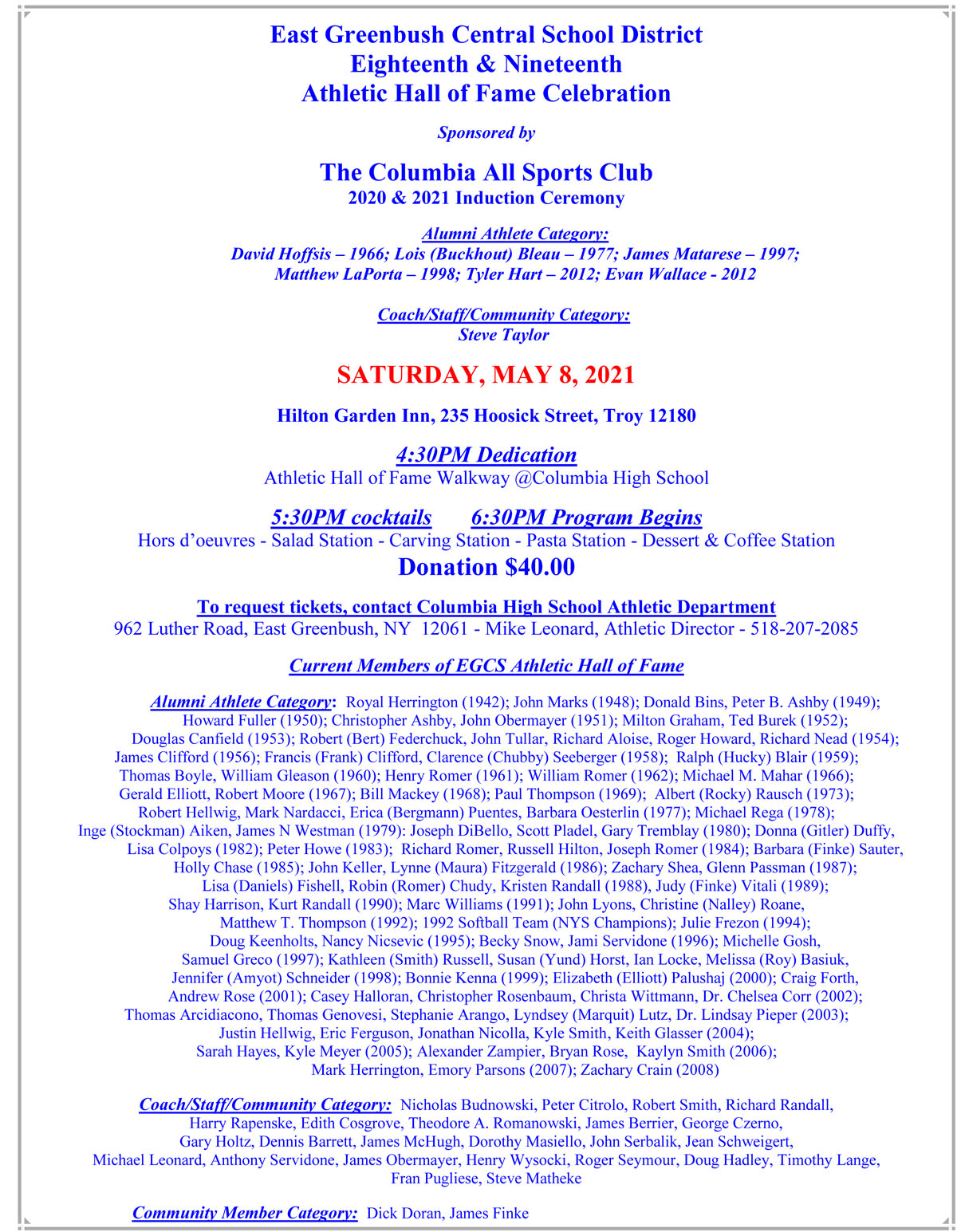 2021 Athletic Hall of Fame Celebration flyer
