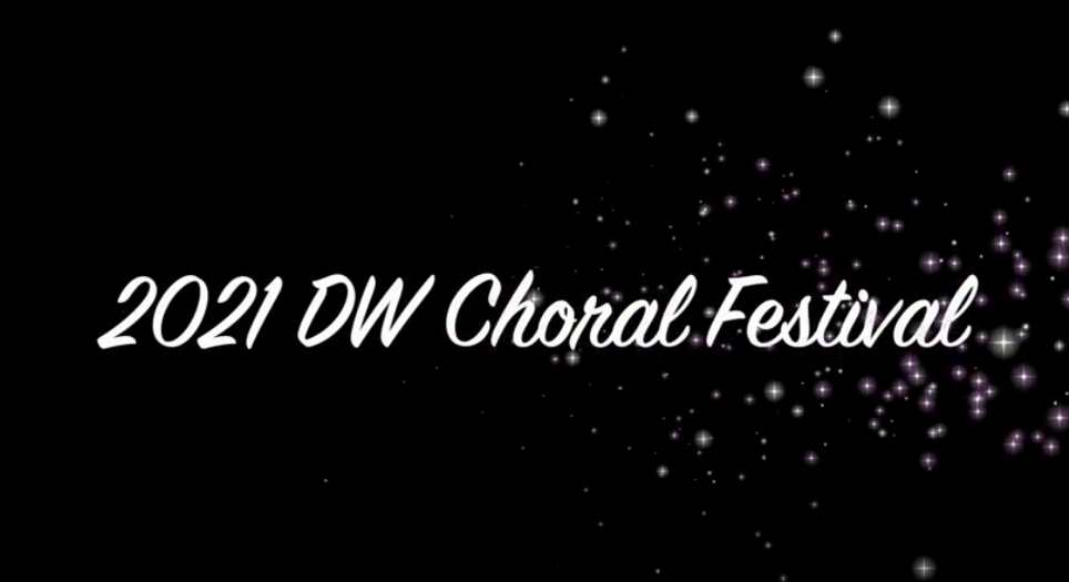 Video: 2021 District-wide Choral Festival