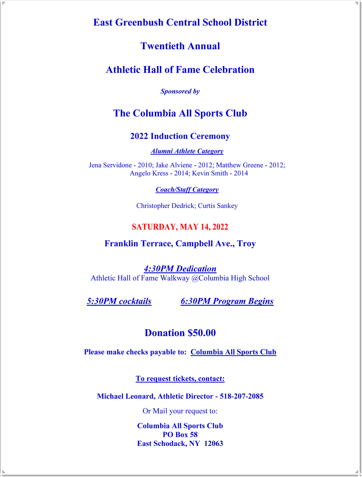 Athletic Hall of Fame Celebration Flyer Class of 2022