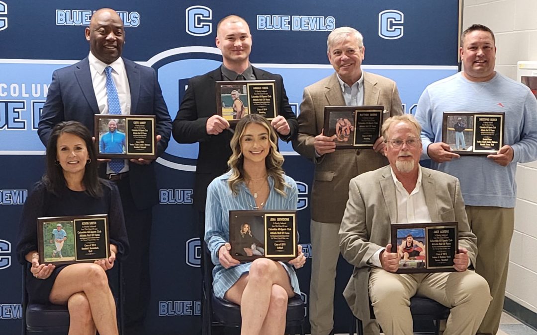 Five Athletes and Two Coaches Inducted into Columbia Athletic Hall of Fame