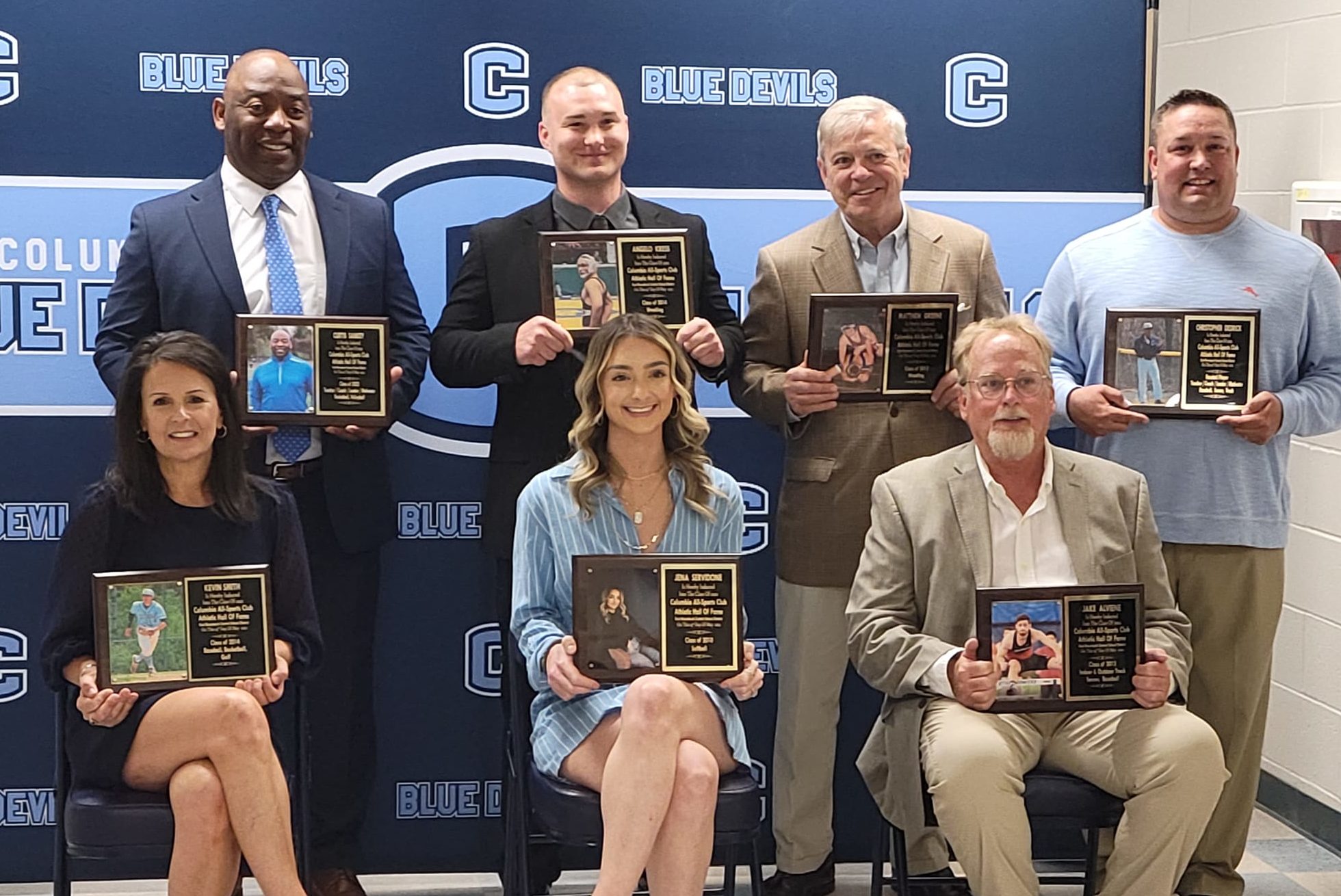 Columbia Athletic Hall of Fame inductees