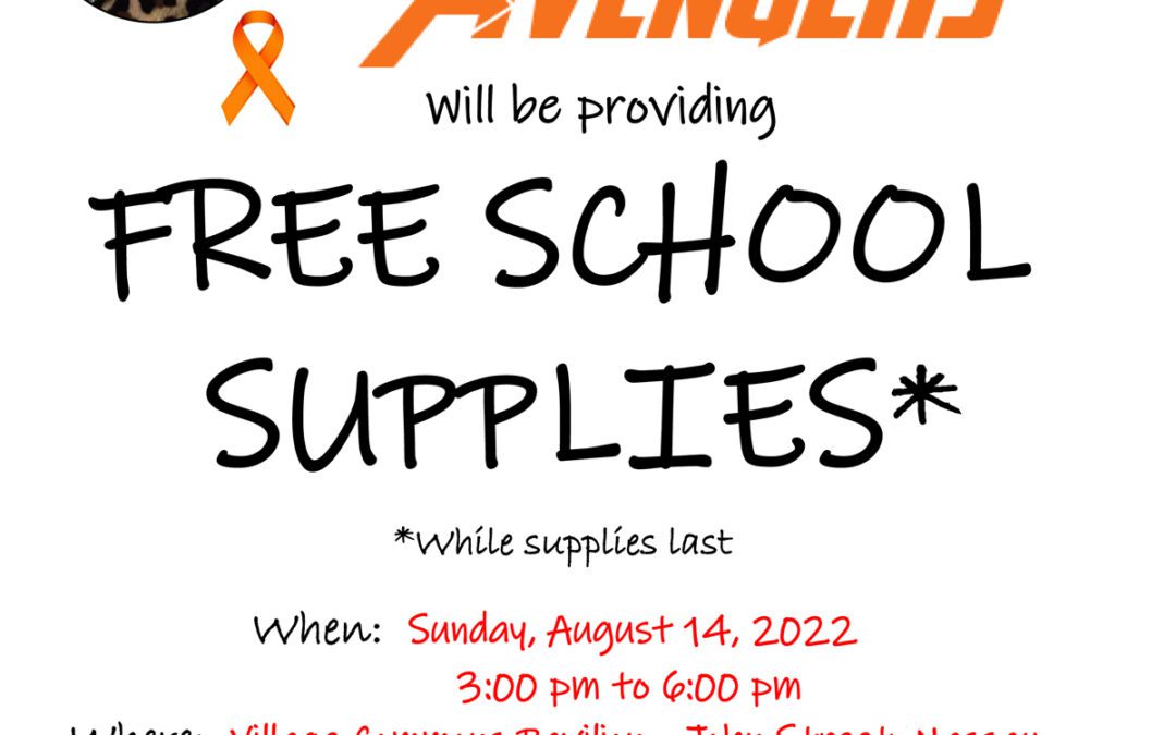 Free School Supply Pickup – August 14