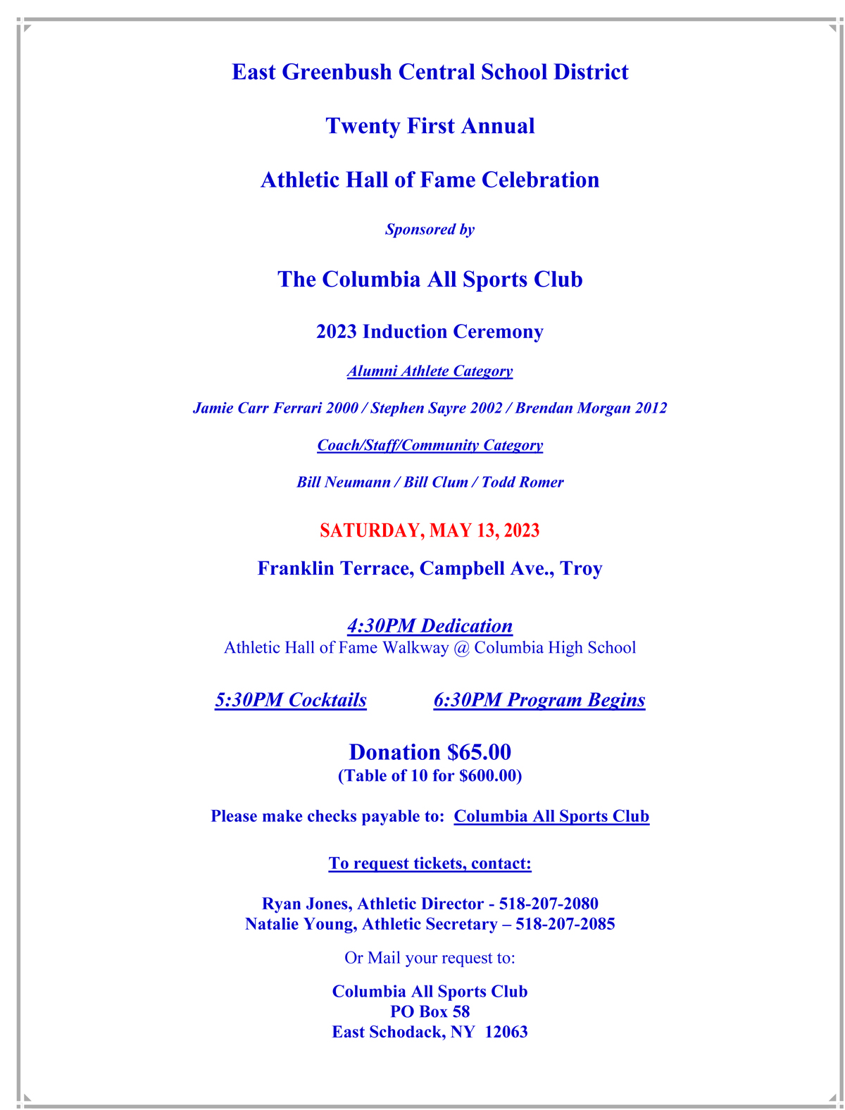 Athletic Hall of Fame Celebration Flyer Class of 2023