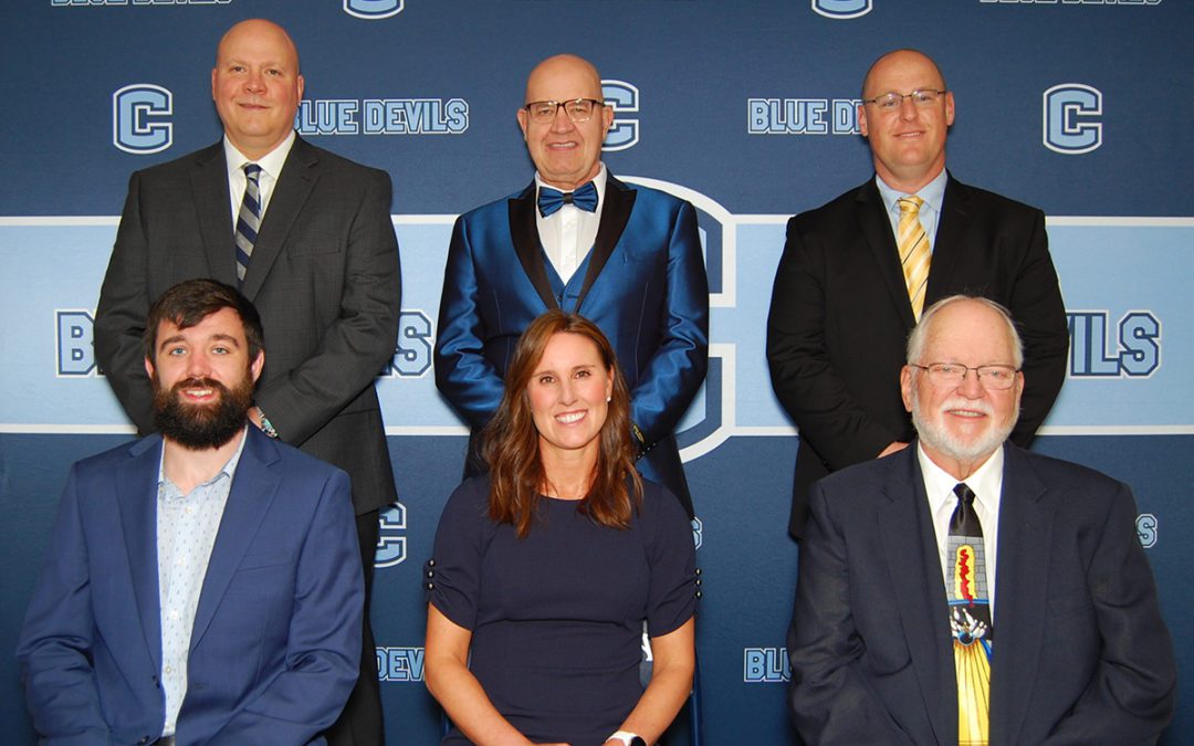 Six Inducted into Columbia Athletic Hall of Fame