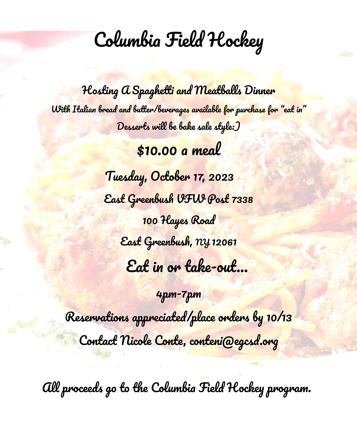 Columbia Field Hockey Spaghetti Dinner Fundraiser