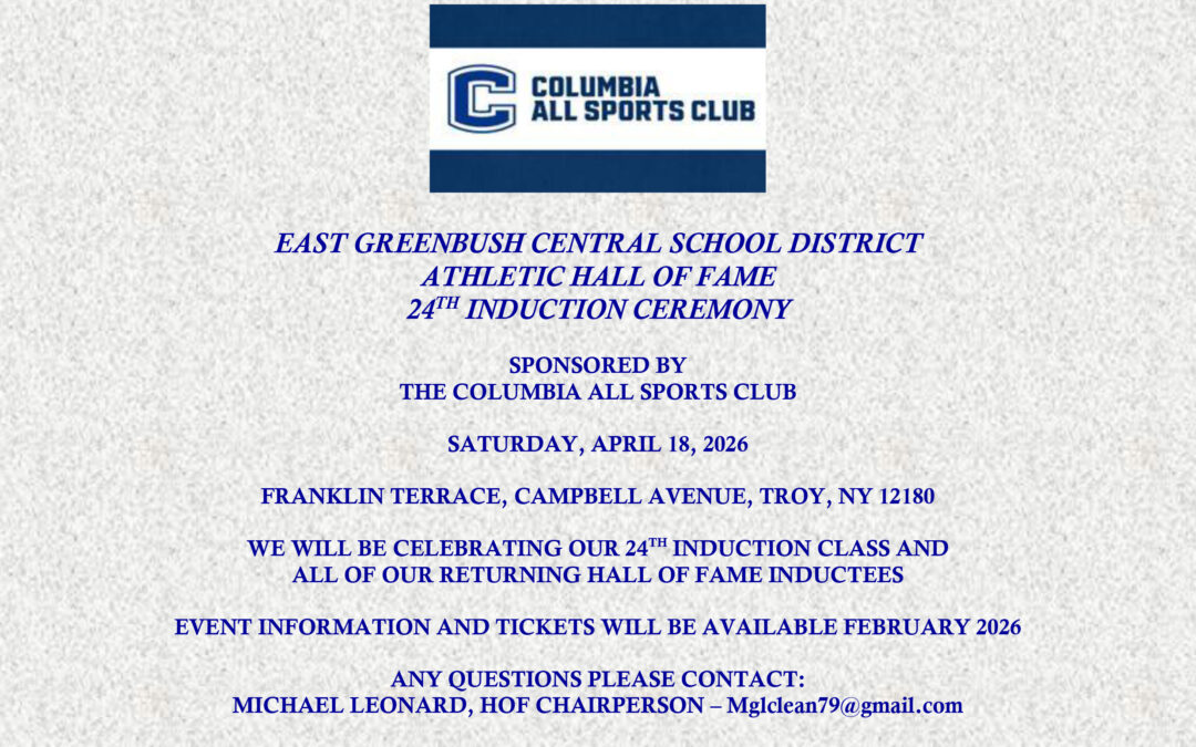 Save the Date: Columbia Athletic Hall of Fame Ceremony
